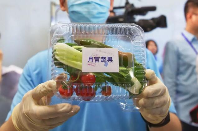 &#24320;&#20113;&#32593;&#39029;&#29256;&#95;&#24320;&#20113;&#40;&#20013;&#22269;&#41;&#23448;&#26041;