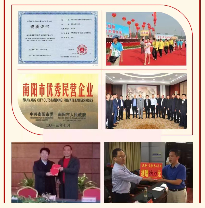&#24320;&#20113;&#32593;&#39029;&#29256;&#95;&#24320;&#20113;&#40;&#20013;&#22269;&#41;&#23448;&#26041;