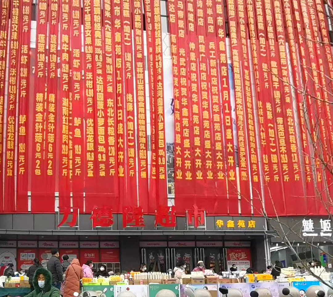 &#24320;&#20113;&#32593;&#39029;&#29256;&#95;&#24320;&#20113;&#40;&#20013;&#22269;&#41;&#23448;&#26041;
