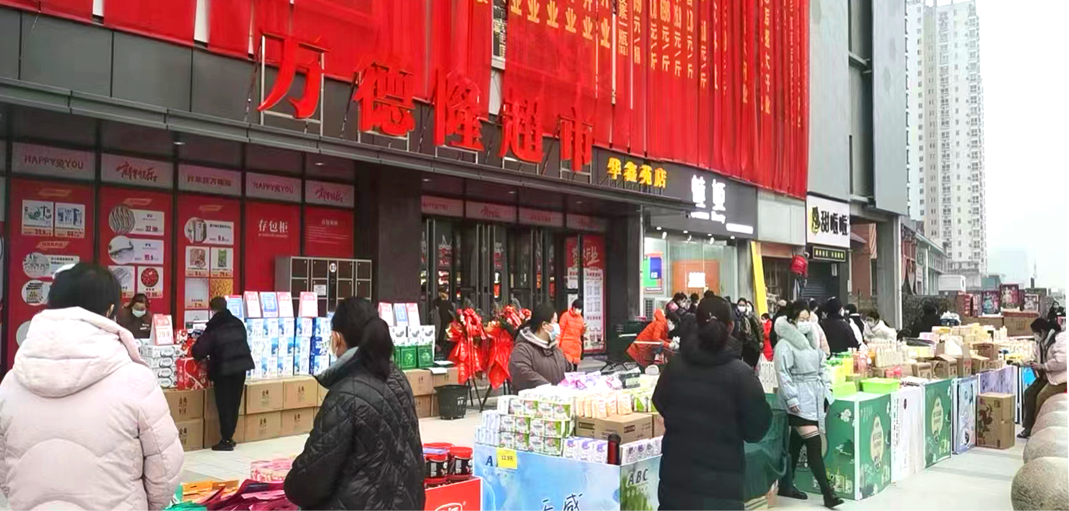 &#24320;&#20113;&#32593;&#39029;&#29256;&#95;&#24320;&#20113;&#40;&#20013;&#22269;&#41;&#23448;&#26041;