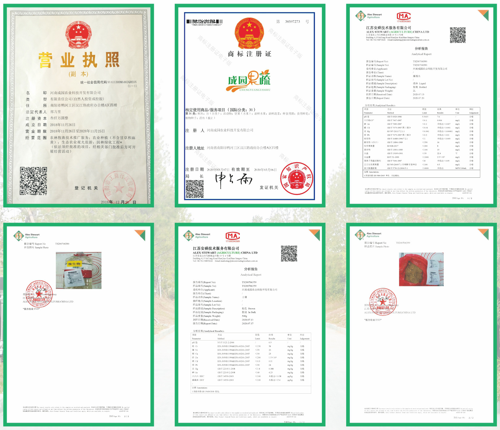 &#24320;&#20113;&#32593;&#39029;&#29256;&#95;&#24320;&#20113;&#40;&#20013;&#22269;&#41;&#23448;&#26041;