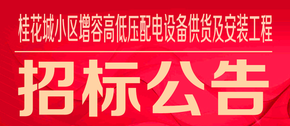 &#24320;&#20113;&#32593;&#39029;&#29256;&#95;&#24320;&#20113;&#40;&#20013;&#22269;&#41;&#23448;&#26041;