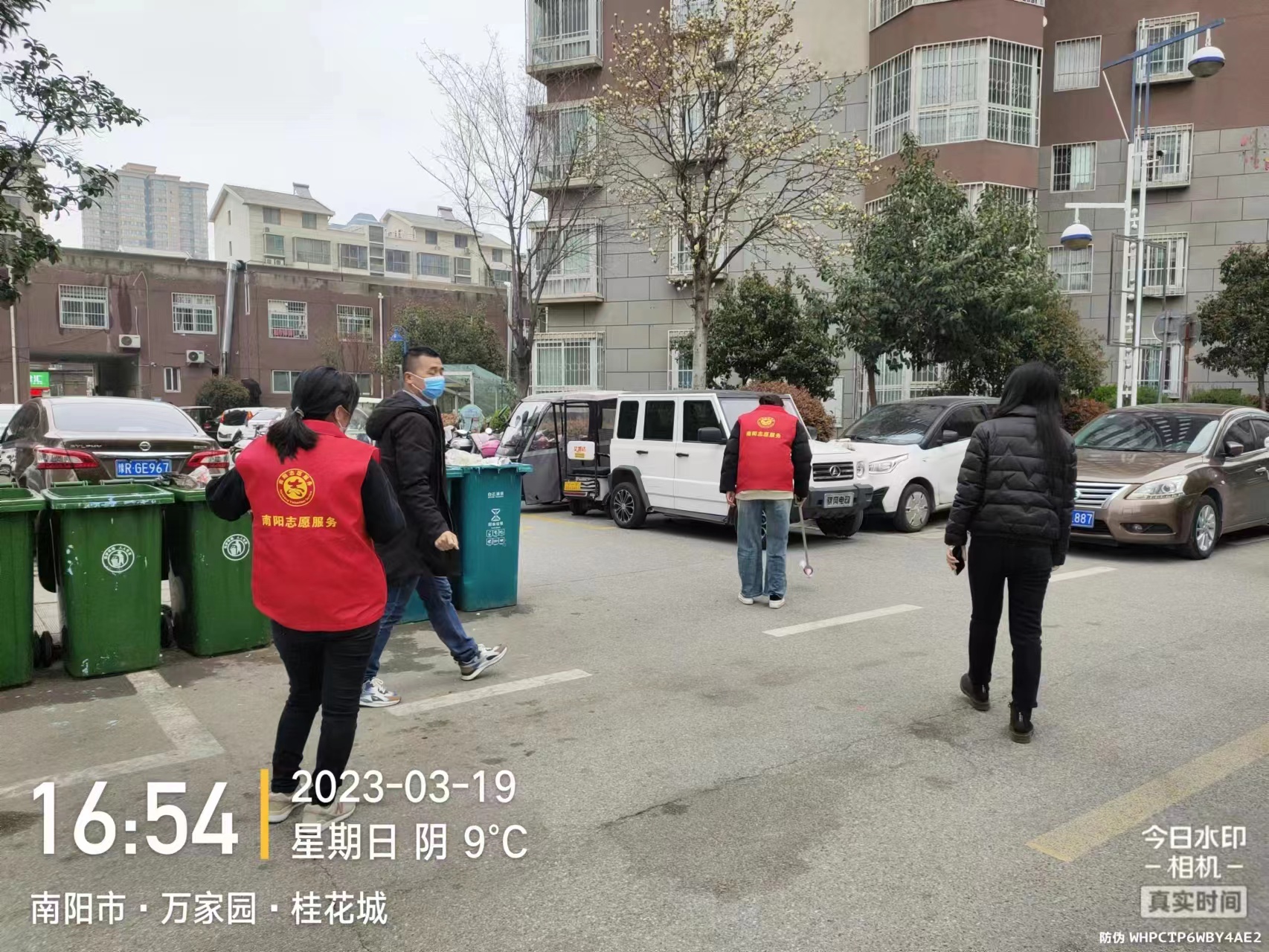&#24320;&#20113;&#32593;&#39029;&#29256;&#95;&#24320;&#20113;&#40;&#20013;&#22269;&#41;&#23448;&#26041;